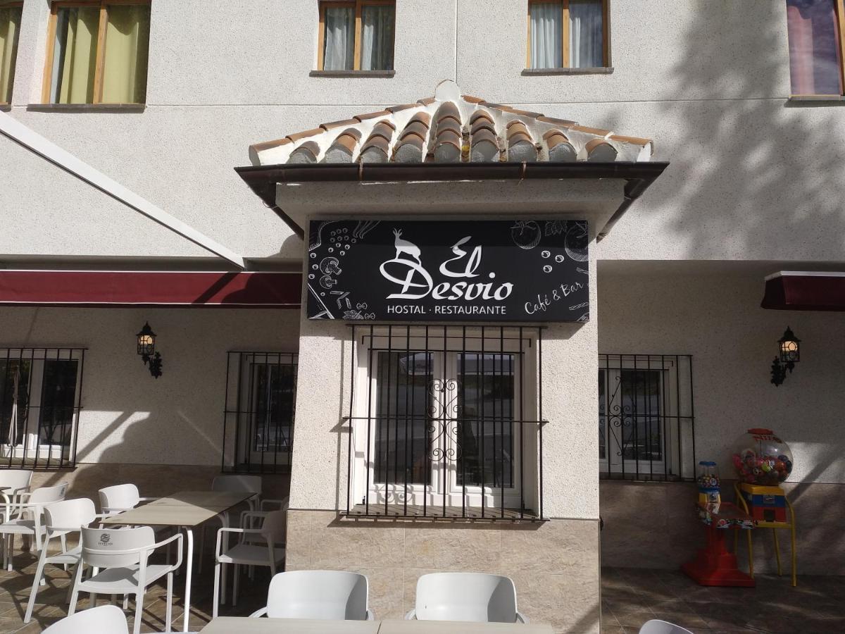 Hostal El Desvio Sierra Nevada Luaran gambar
