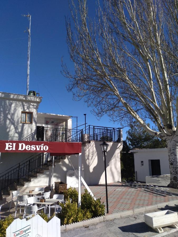 Hostal El Desvio Sierra Nevada Luaran gambar